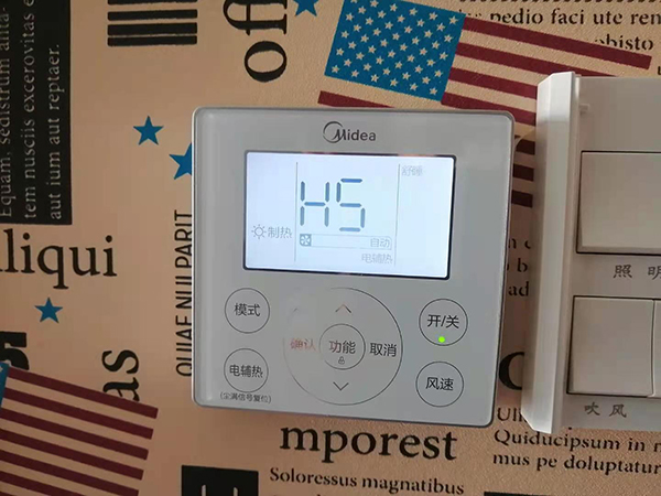 灵丘美的空调维修