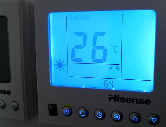 灵丘海信中央空调维修电话在哪里找