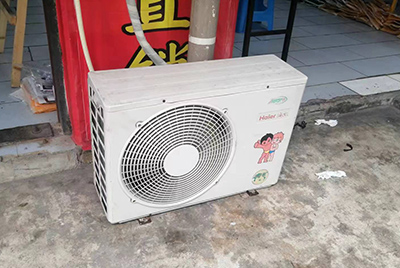 灵丘空调突然不制冷只吹自然风怎么办？